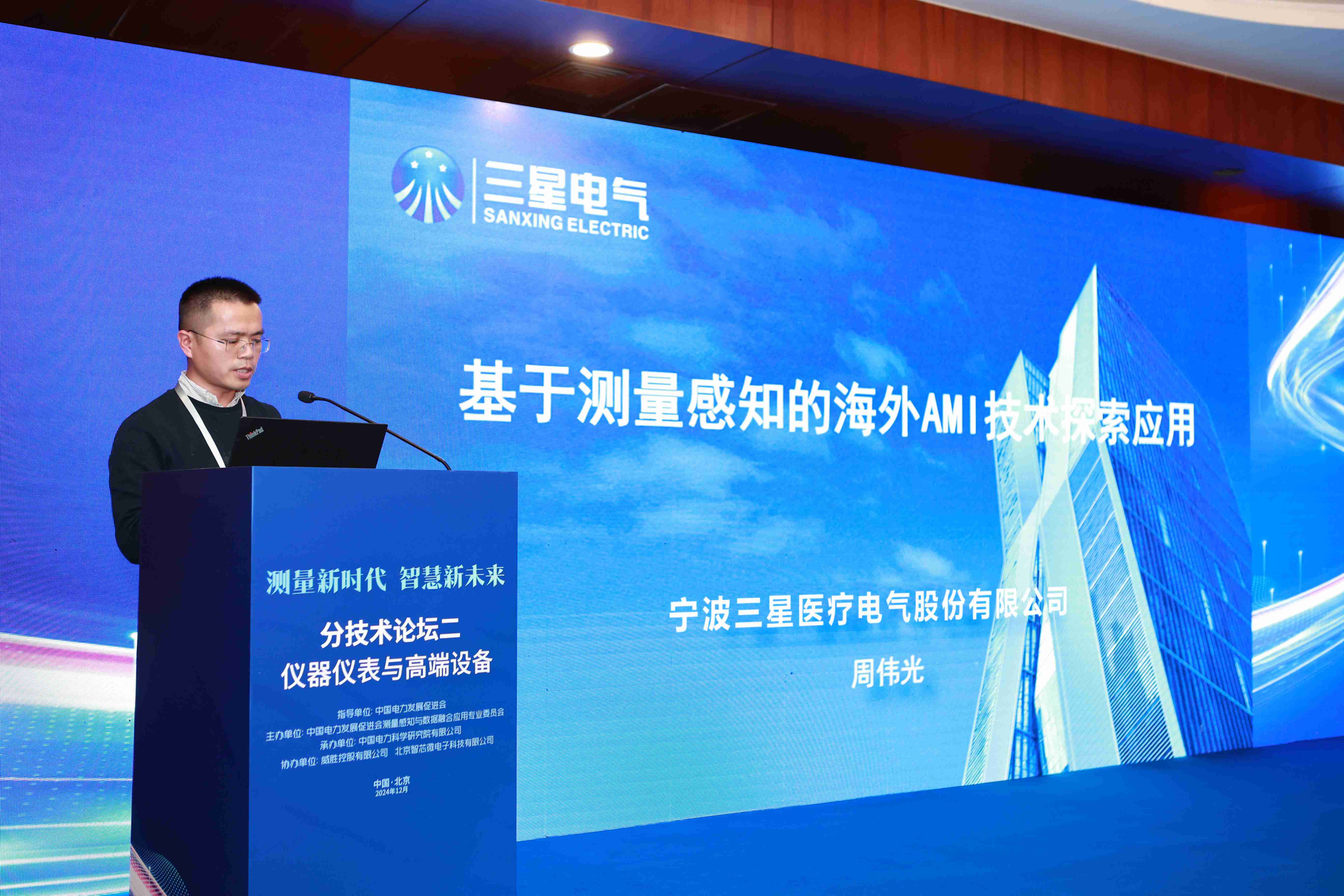 PG电子(官网)最新IOS/安卓版/手机版APP下载