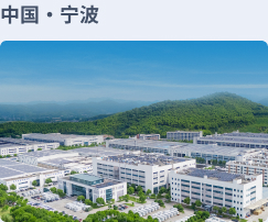 PG����(����)����IOS/��׿��/�ֻ���APP����