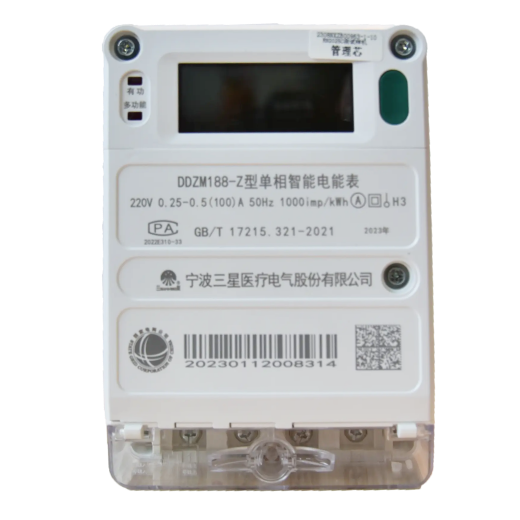 PG����(����)����IOS/��׿��/�ֻ���APP����