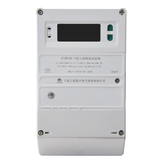 PG����(����)����IOS/��׿��/�ֻ���APP����